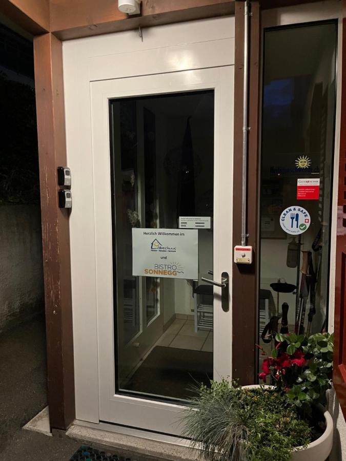 Guesthouse Sonnegg เฮลิเกินชเวนดิ ภายนอก รูปภาพ